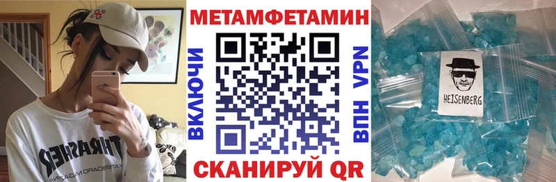 наркошоп  это клад  Amphetamine 97%  Жирновск 
