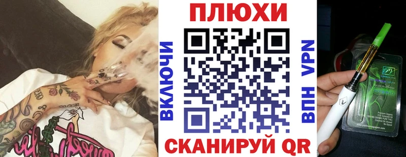 ГАШИШ 40% ТГК Жирновск