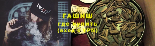 кокс Осташков