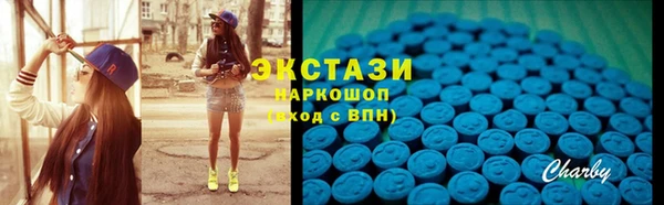кокаин перу Алексин