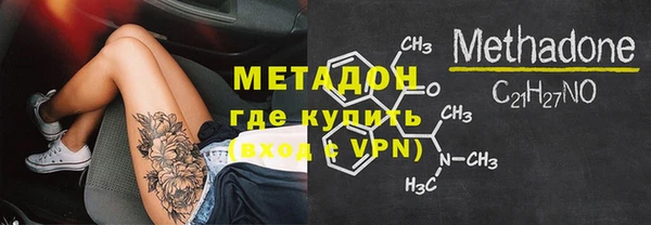 mdpv Алексеевка