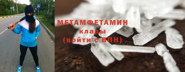 кокс Осташков