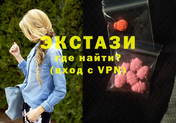 mdpv Алексеевка