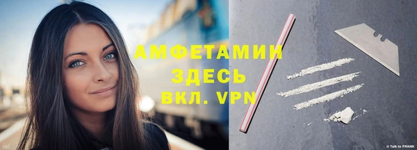 герыч Алзамай