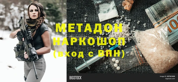 герыч Алзамай