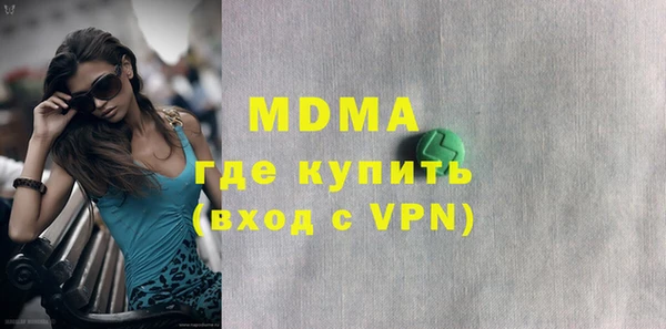 кокаин перу Алексин