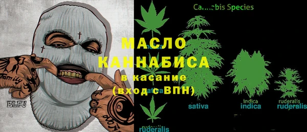 кокаин перу Алексин