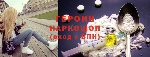 mdpv Алексеевка