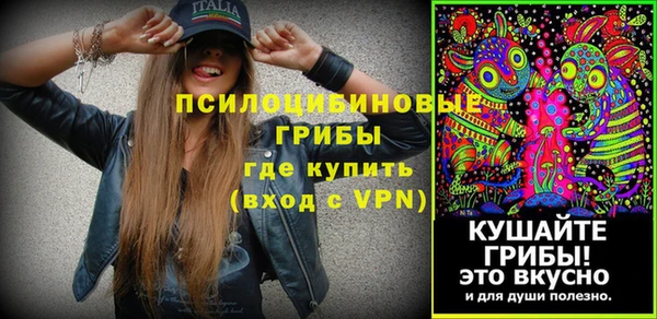 тгк Остров
