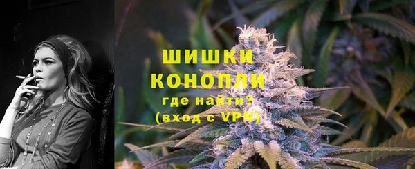 кокаин перу Алексин