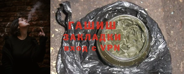 герыч Алзамай