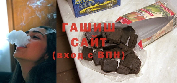 герыч Алзамай