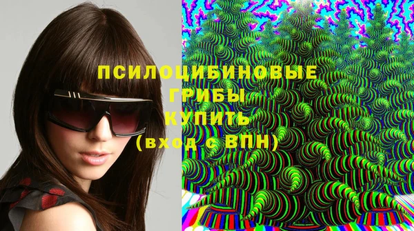 кокаин перу Алексин