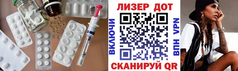 наркота  Жирновск  blacksprut tor  Лсд 25 экстази кислота 
