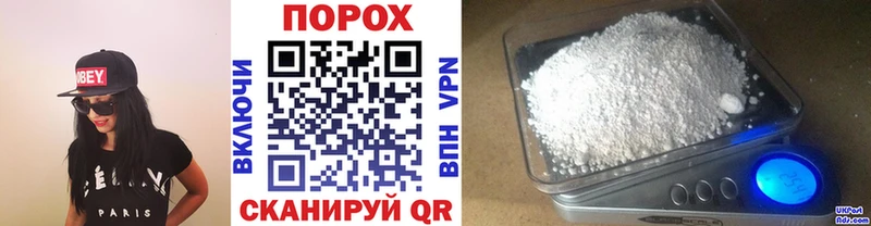 продажа наркотиков  Жирновск  Метамфетамин Декстрометамфетамин 99.9% 