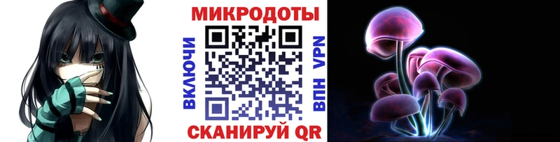 Псилоцибиновые грибы мухоморы  дарнет шоп  Жирновск 